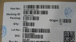 PFC控制芯片AP1661，驱动IC