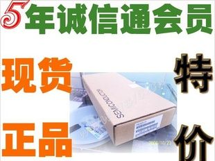 特价全新原装无铅2SK2850开关三极管