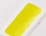 5630白光LED照明专用LED