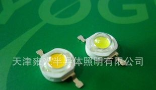 雍光1W白光 大功率LED发光二极管