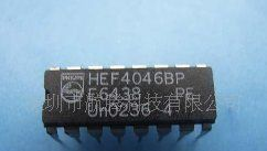 全新原装HEF4046 HEF4046BT NXP HEF4046BP