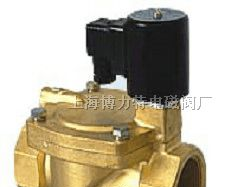 膜片式电磁阀价格、进口阀门代理商