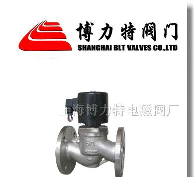 常开电磁阀价格、进口阀门代理商