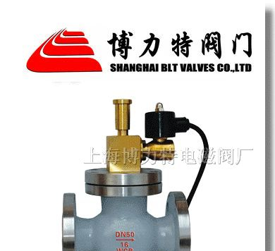 燃气电磁阀价格、进口阀门代理商