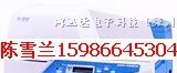 供应C-450P佳能标牌打印机