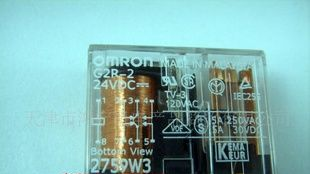 原装继电器G2R-2 DC24V