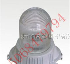 供应优质[NFC9180]防眩泛光灯[NFC9180]厂家直销
