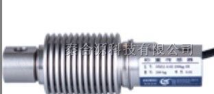 美国原装HM11-C3-100kg-3B-SC称重传感器