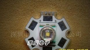 大功率LED,科瑞CREE R2白光适用手电筒