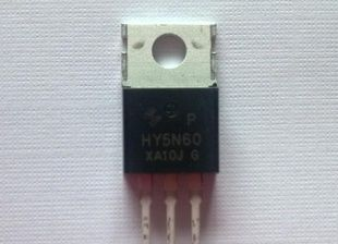 mos管 HY5N60替代FQP5N60C