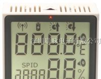 供应Link-Max温湿度传感器 温湿度变送器 温湿度采集