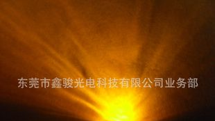 LED 超高亮F5草帽白发橙系列