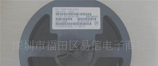 批发变容二极管 BB181 BB182