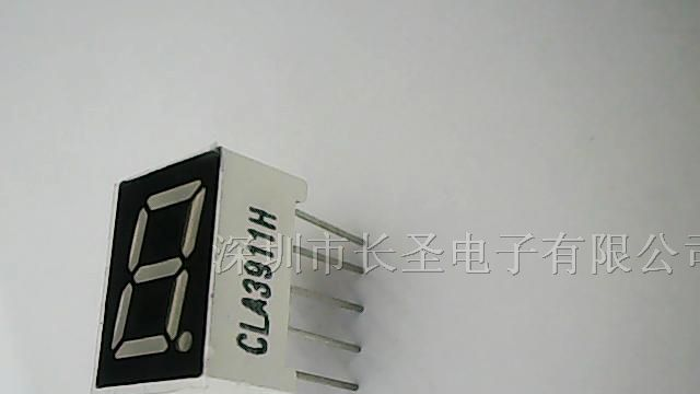数码管 3911BSR