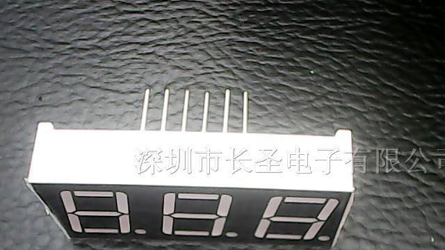 数码管 5631BH