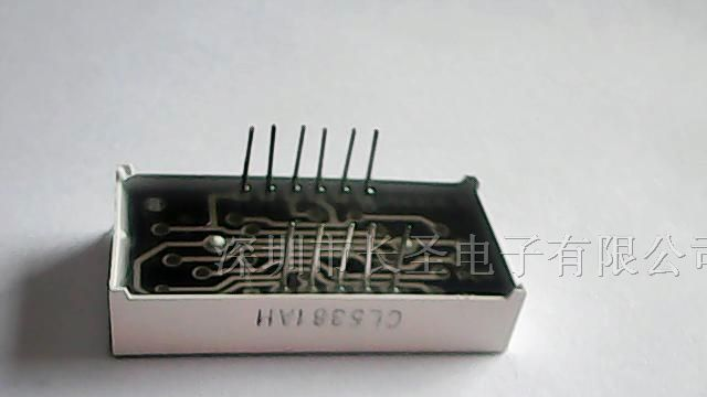 数码管 5631AH