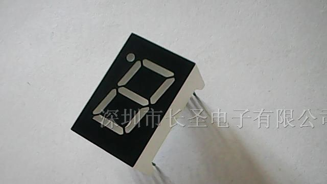数码管 3211BH