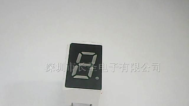 数码管 3014BH