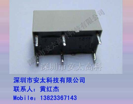供应松下继电器DSP1-DC5V-F