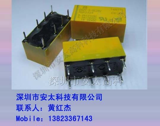 特价松下继电器DS2Y-S-DC24V