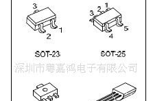 电源复位IC UTC 8118 8120 8122 8125 8122 8145
