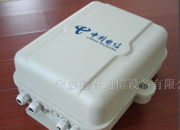 室外用SMC 抱杆式光分路箱/ABS+PC光纤分线箱