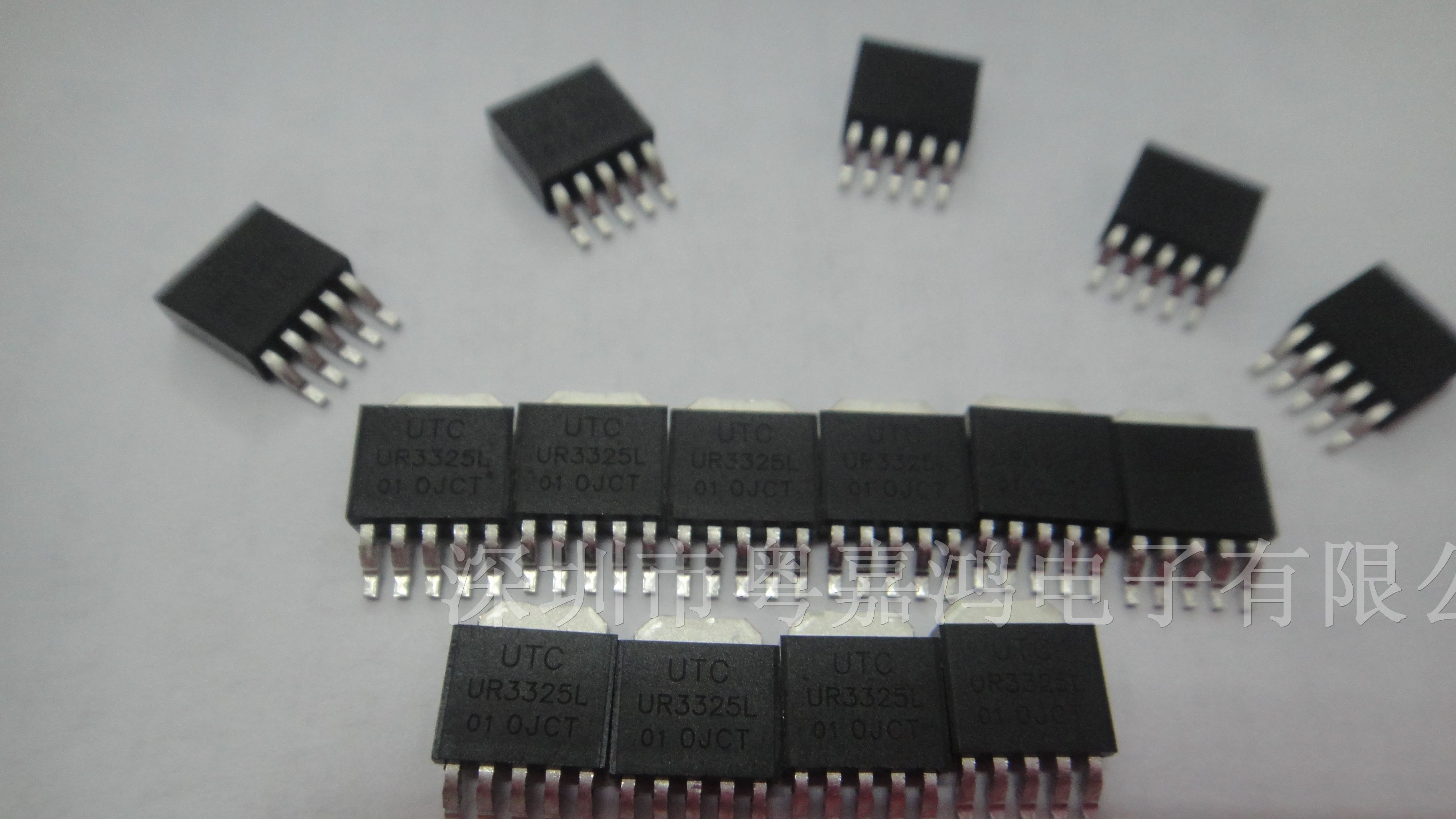 供应UTC集成电路IC     UR3325L  TO252-5
