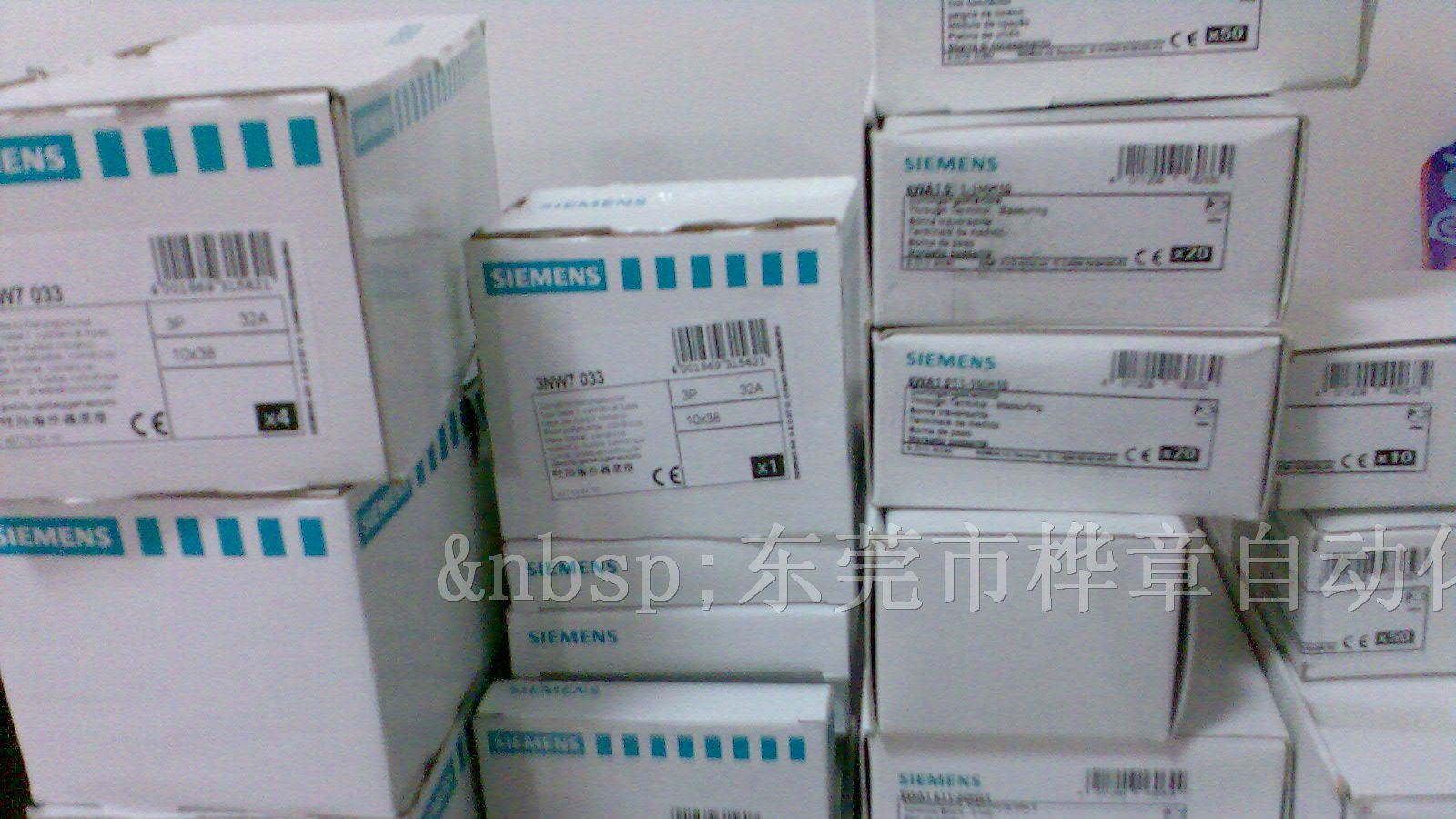 厂家热销西门子《时间继电器》，现货代理