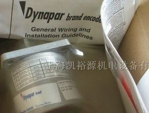 供应德国DYNAPAR编码器
