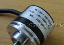供应哈尔滨奥托尼克斯编码器黑龙江低价批发