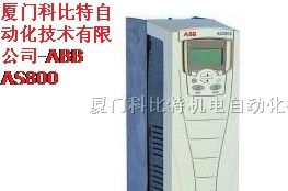 供应库存销售ABB变频器ACS800-01-0006-3