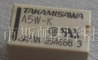 供应富士通继电器A5W-K