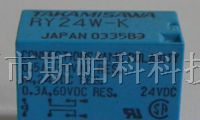 供应富士通继电器RY24W-K