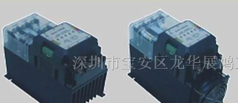 供应DS4830固态继电器（台湾JEC原装）
