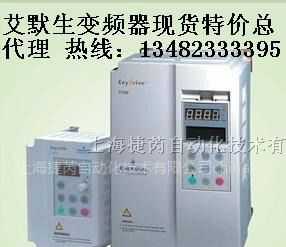 供应CT变频器维修