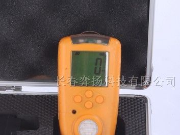 供应袖珍型硫化氢气体检测仪