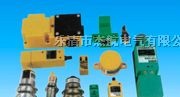 HY-2030B、HY-3010A、HY-3010C、接近开关