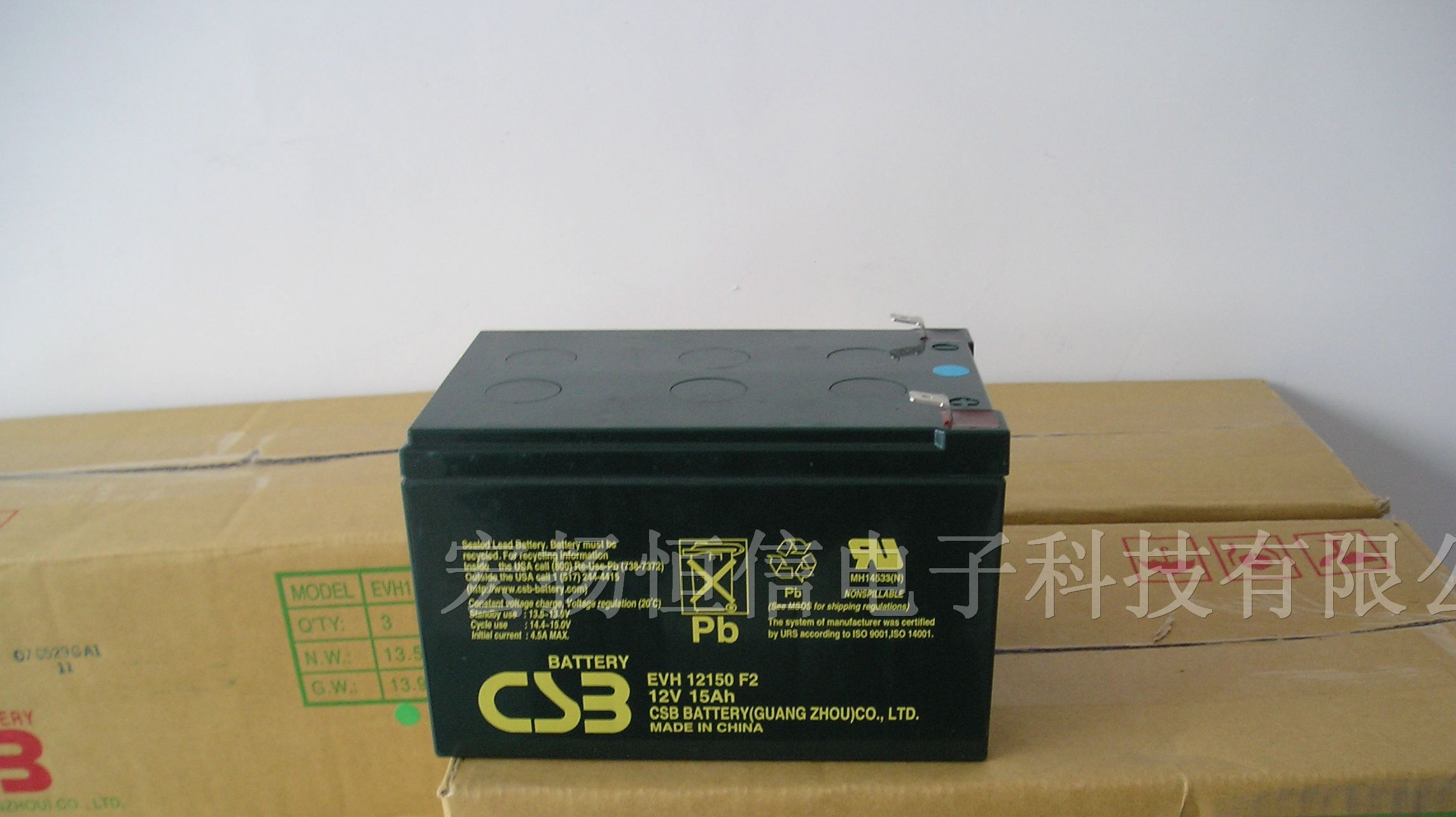 CSB蓄电池报价/CSB蓄电池服务世界品牌值得信赖