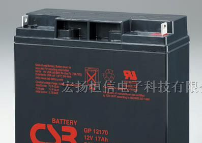 CSB蓄电池报价规格参数/CSB蓄电池世界品牌值得信赖