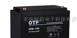 OTP蓄电池/OTP蓄电池报价/OTP蓄电池采购指导