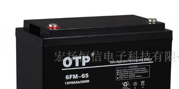 广州OTP蓄电池/OTP蓄电池报价/OTP蓄电池参数规格