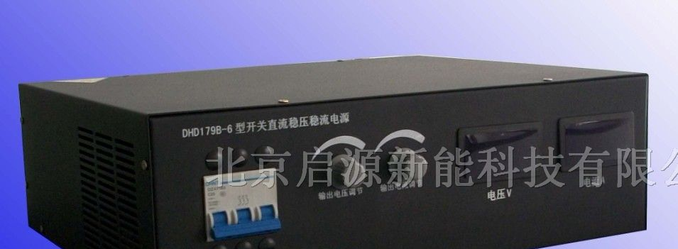 供应可调电源