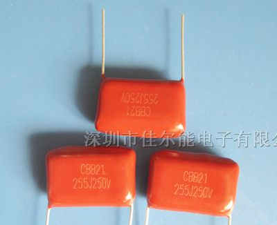 薄膜电容器,聚丙稀膜电容器,CBB薄膜电容器