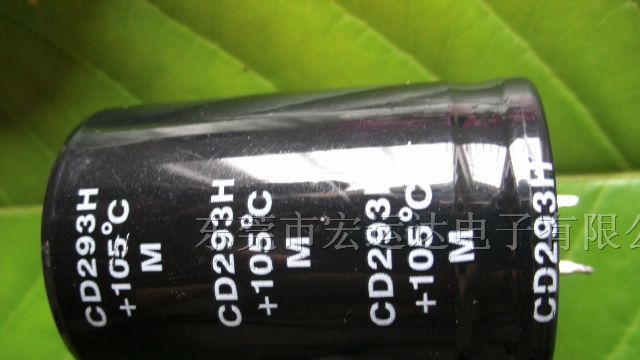 供应点焊机用牛角电解电容