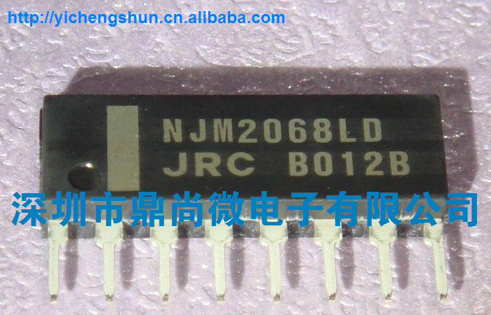 NJM2068LD 厂家直销JRC全系列全新原装集成电路IC