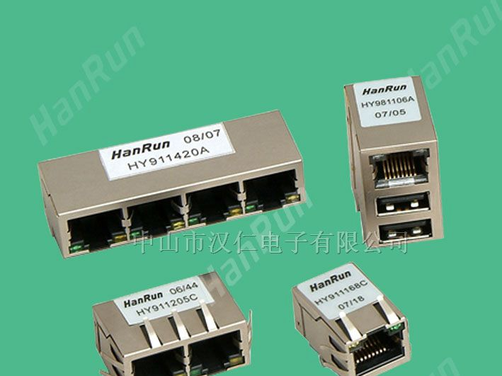 HanRun/汉仁RJ45插座(连接器）内置集成网络隔离变压器
