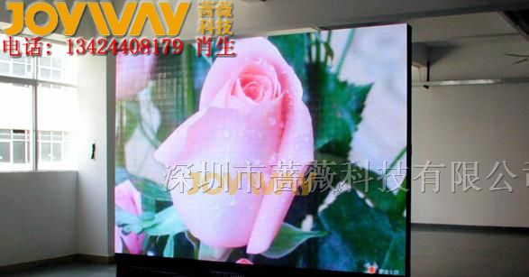 供应日亚全彩显示屏|日亚显示屏参数