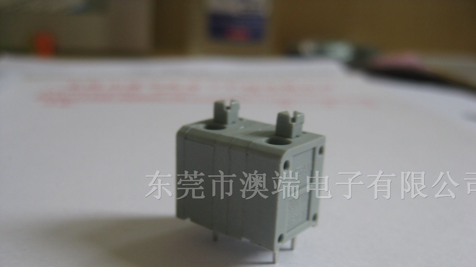 供应免螺丝端子270