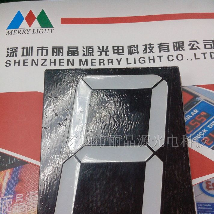 供应4.0英寸LED数码管共阳 单红LED七段显示器40101BS