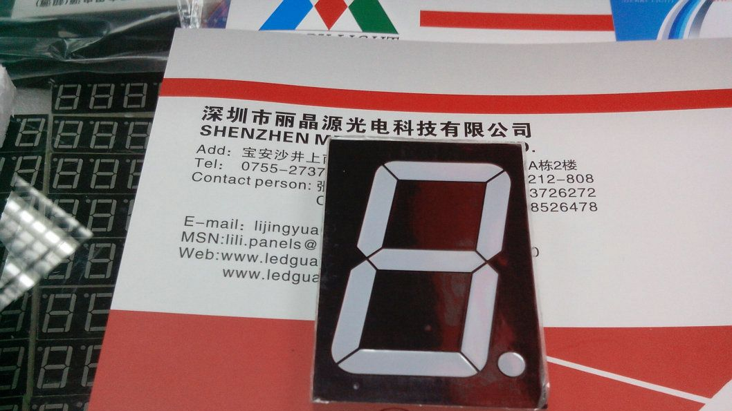 供应2.3寸单位数码管共阳 10PIN 23101AS/BS